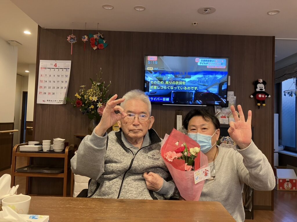 今月のお誕生日