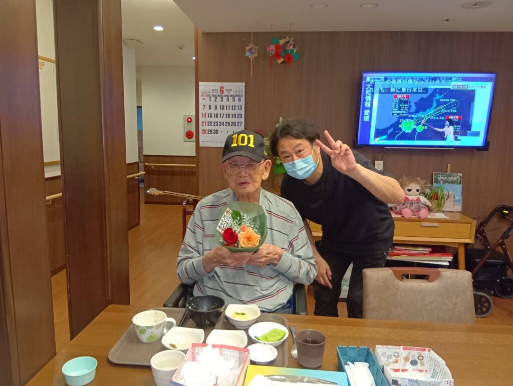 101回目のお誕生日