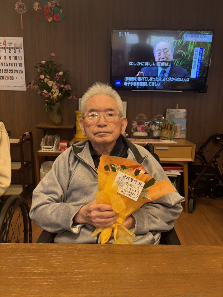 今月のお誕生日