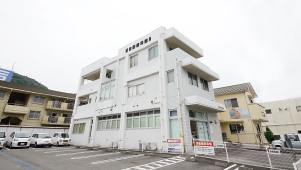 百合田歯科医院