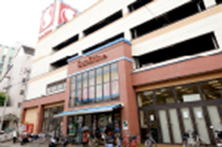 4.スーパー