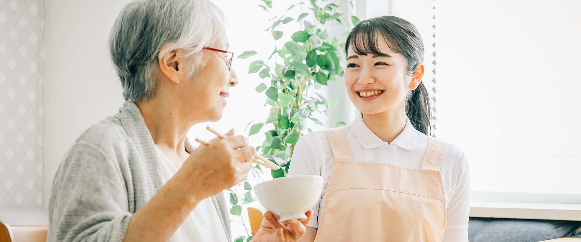 有限会社ケアセンター宇和島