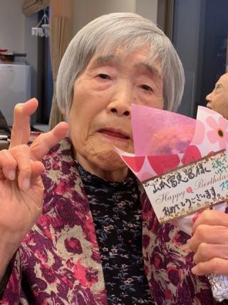今月のお誕生日3