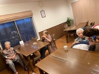 憩