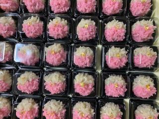 和菓子　相生