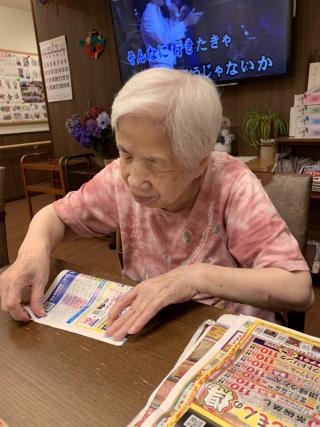 お手伝い１