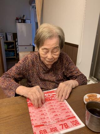 お手伝い2