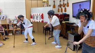 敬老会　3
