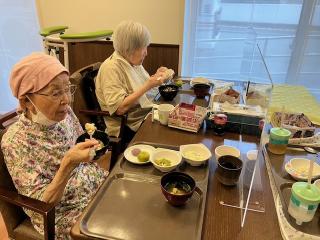 おはぎ と みかん 3