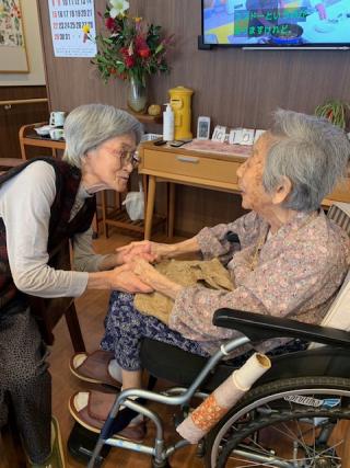またね1