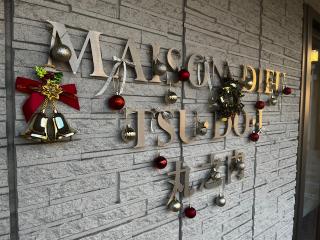 クリスマス1