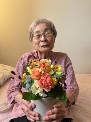 Special Flower