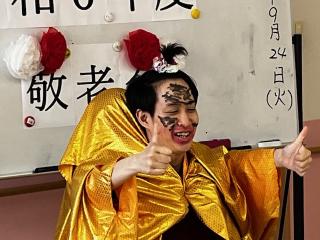 えん敬老会の巻７