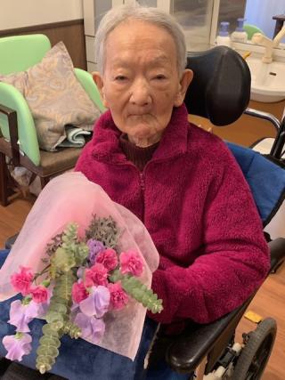今月のお誕生日