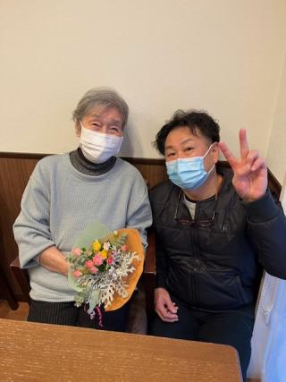 今月のお誕生日